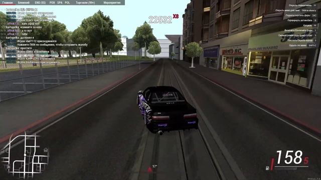 MTA Drift Paradise Просто тест видео смотреть онлайн