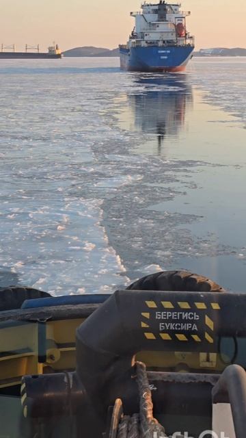Вечерний рейд... смотреть онлайн