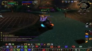 Гайд Дк анхоли пвп 3 3 5