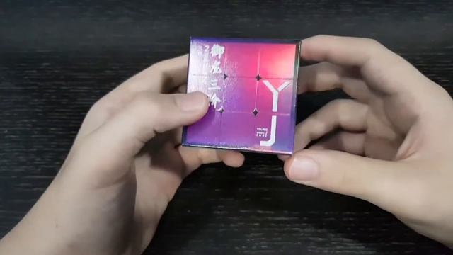 Best Budget Cubes ? | YuXin Little Magic & YJ YuLong V2 Unboxing | CubeMan смотреть онлайн