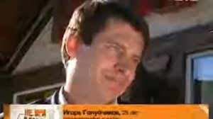 14 Не ври мне