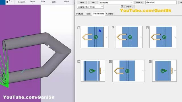 Tekla Structures Tutorial 74 | How to Create Safety Rope Hooks in Tekla смотреть онлайн