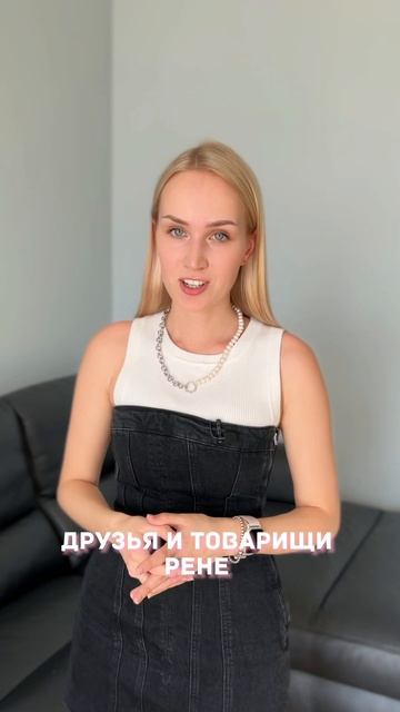 #lacoste доставляю из Таиланда - подписывайся