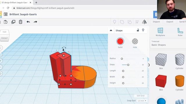 Introduction to 3D Design Using Tinkercad смотреть онлайн