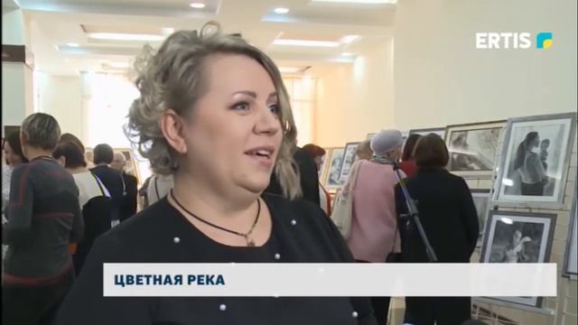 Цветная река смотреть онлайн