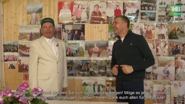[German SUB] Alle Teile (1-2), Rafik Minnekaev im Programm „Von Kazan nach Kazan“ (TNV). 2025.