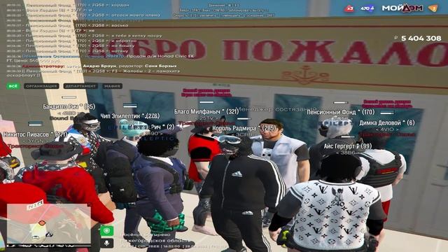 ХАХАХПХАПХАХП