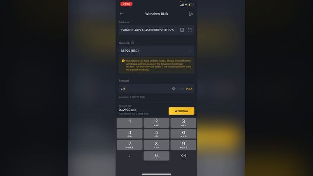 How to send BNB From your Binance wallet to your Smart Chain address on Trust Wallet. смотреть онлайн