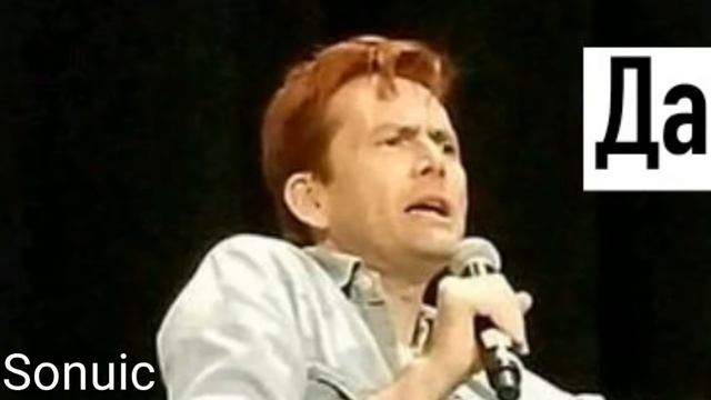 David Tennant song :A (ENG SUB) смотреть онлайн