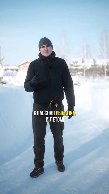 Идеальное место для рыбалки и отдыха! #глэмпинг #каркасник #барнхаус смотреть онлайн