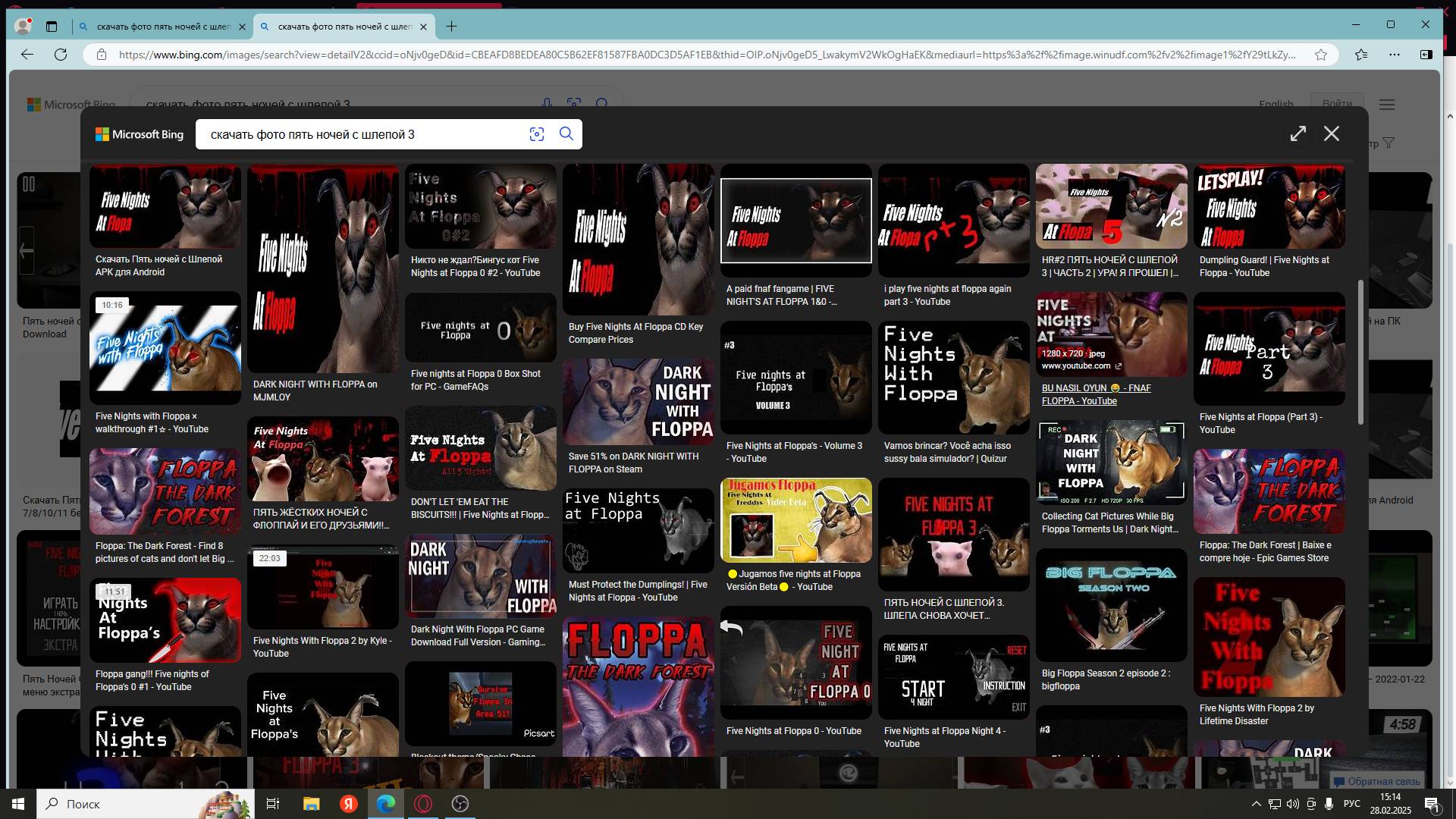 ПЯТЬ НОЧЕЙ СО ШЛЁПОЙ  3 №4 ИНСТРУКЦИЯ МНЕ НАВРАЛ!