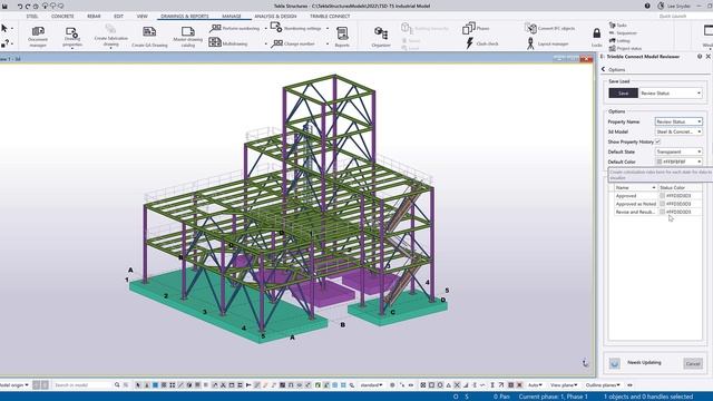 Trimble Connect Model Reviewer - Overview смотреть онлайн