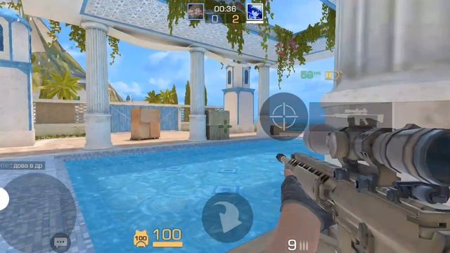 Сыграл 2 катки дуэли