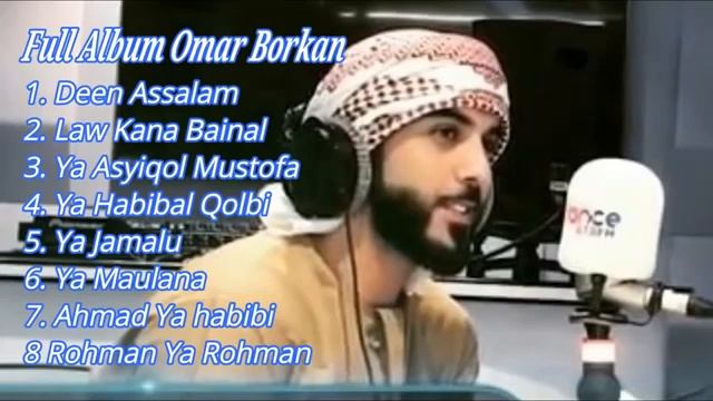Full Album Selawat (Omar Borkan)audio смотреть онлайн