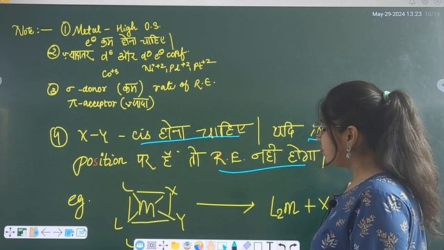 Reactions of Organometallic Compounds -1 | CGSET | CSIR NET | GATE смотреть онлайн
