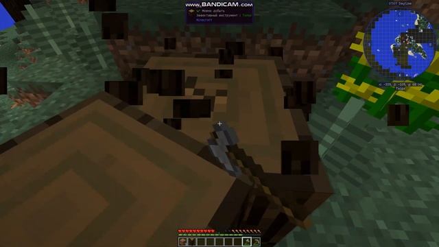 Выживание с драконами! [Dragon Colonies] №1 смотреть онлайн