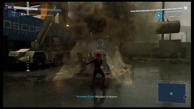 Marvel's Spider-Man прохождение 16 ЧАСТЬ/НОСОРОГ И СКОРПИОН