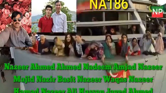 Syed Ahmad Nadeem Hashmi NA186