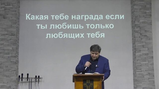 Отношение или взаимоотношения с людьми смотреть онлайн