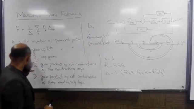 LCS 24b - Mason's gain formula for block diagram reduction смотреть онлайн