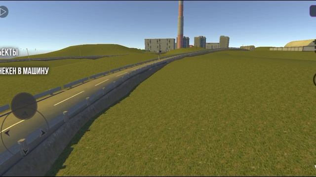 новая карта в ваз Краш тест симулятор 2