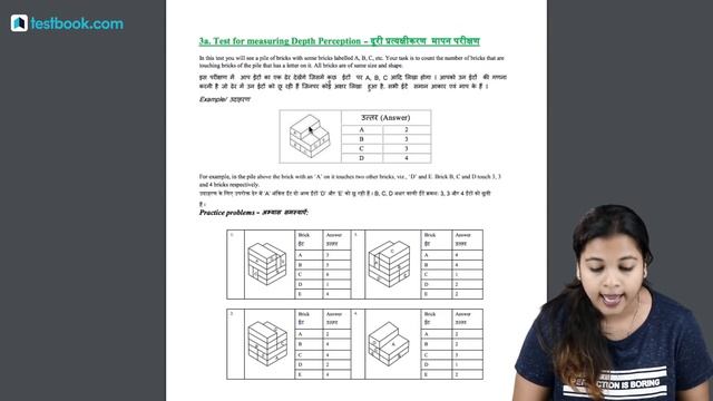 Crack RRB ALP CBT 3 : Psycho Aptitude Test & Expected Questions for RRB ALP Stage 3 Exam Pattern смотреть онлайн