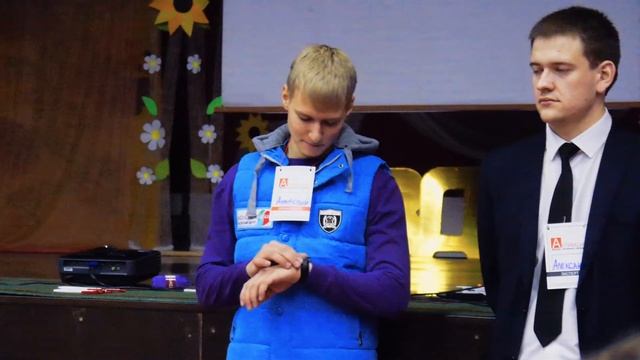 Молодёжный Ресурсный Центр - Форум Активация [С.Дружба] смотреть онлайн