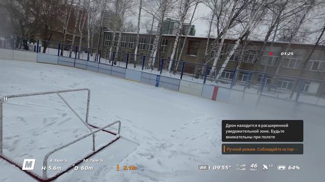 DJI Neo, ручной режим FPV, acro fly, manual mode. смотреть онлайн