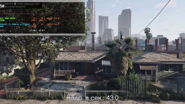 Xeon E5 2680v3 + GTX 1660 Super тесты в играх смотреть онлайн