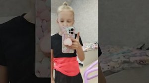 покупка моих шорт на тренировку