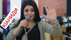 ЗАИРА ЧИГНИЕВА ❤ КlАНИДИ ГРУППА САМУР ! 👍