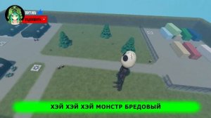 ИСТОРИЯ ПРО ЯЙЦЕГОЛОВЫЙ ПЕСНЯ КЛИП ПЧЕЛОВОД ПАРОДИЯ Страшная СИРЕНОГОЛОВЫЙ Анимация мультик