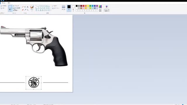 Low Poly Revolver - text & logo with normal map - Blender 3DCG Modeling Tutorial смотреть онлайн