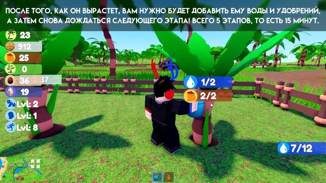[ВРЕМЕННЫЙ ИВЕНТ] Как получить VITA COCO MINI-ME SHOULDER PAL в VITA COCO COCONUT GROVE | Roblox