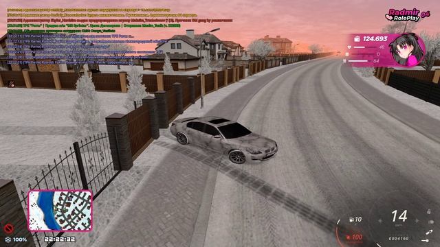 Grand Theft Auto San Andreas 2025.02.28 - 20.54.23.05_Trim смотреть онлайн