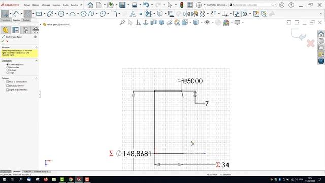 Personnaliser une roue d'engrenage depuis la Toolbox de Solidworks смотреть онлайн
