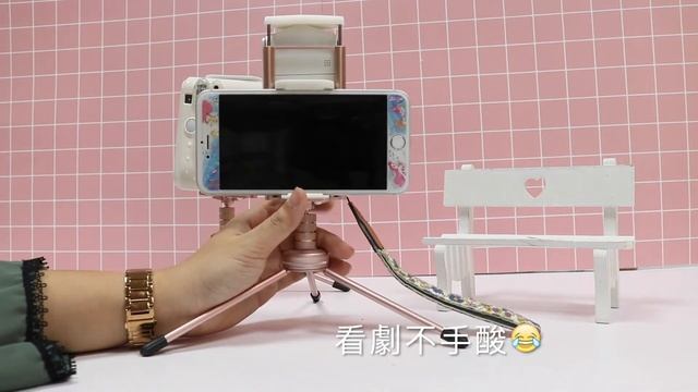 多用途 萬用玫瑰金迷你腳架 смотреть онлайн