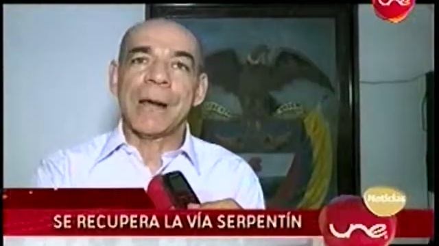 SERPENTIN 7 OCT смотреть онлайн