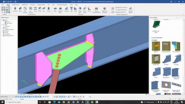 Comosys Steel Detailing Tutorials - Modeling of Extended end Plate Stiffeners