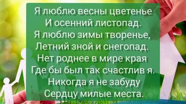 Большая Семейка смотреть онлайн