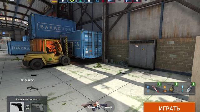 тактикал опс