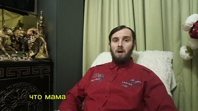 Неуверенность в себе