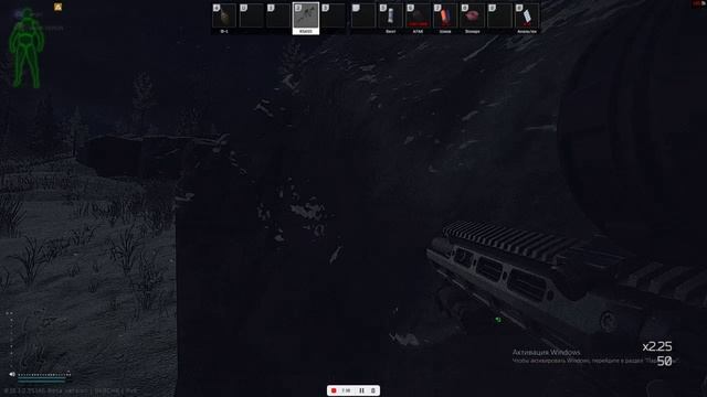 ЗАСАДА смотреть онлайн