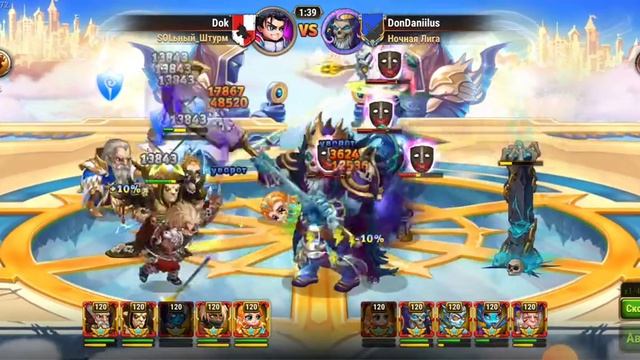 Хроники Хоаса/Мобильная версия/Баг от Марты/Четыре воскрешения смотреть онлайн