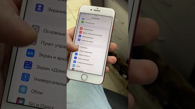 28-02-2025 смотреть онлайн