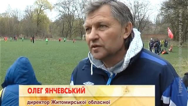 КоростеньТВ_16-04-14_Турнир "Кожаный мяч" смотреть онлайн