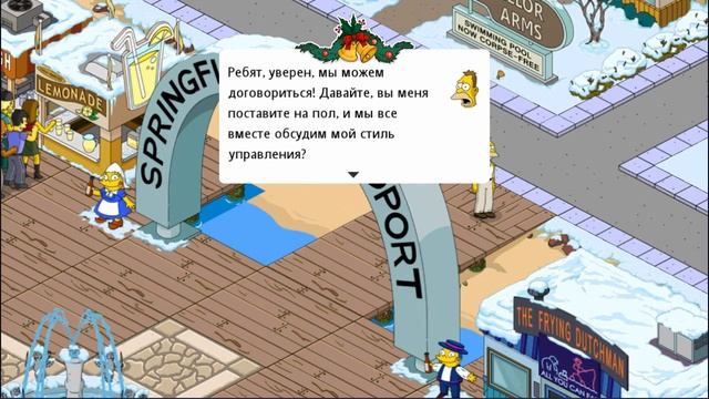 Молодой дедушка Симпсон / The Simpsons Tapped Out