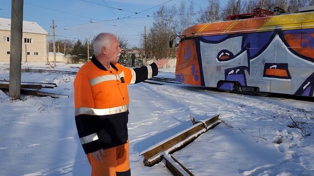2025 02 17 Сегодня ночью трое подростков проникли на территорию депо и изрисовали новый трамвай смотреть онлайн