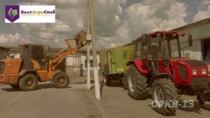 Запуск миксера-кормораздатчика СРКВ-13