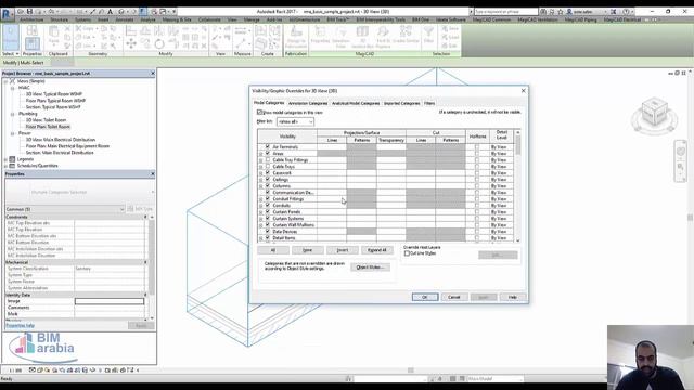 revit mep magicad حسابات الصرف смотреть онлайн